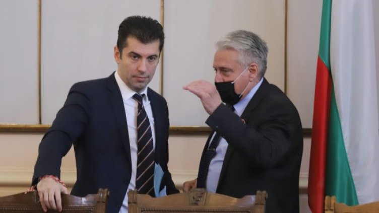 Снимка: БГНЕС