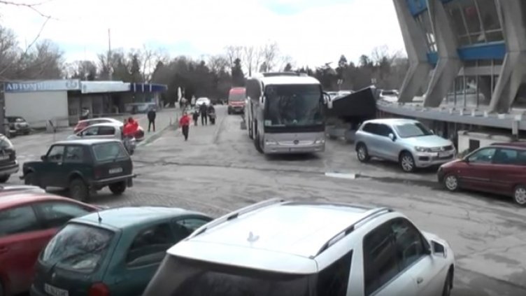 Снимка: Bulgaria ON AIR