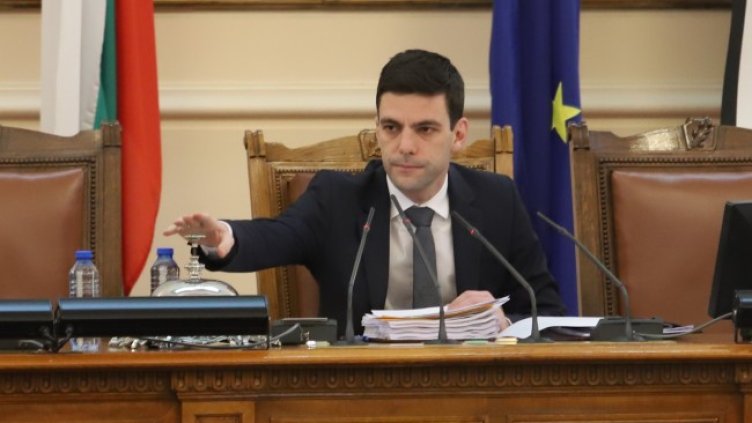 Снимка: БГНЕС