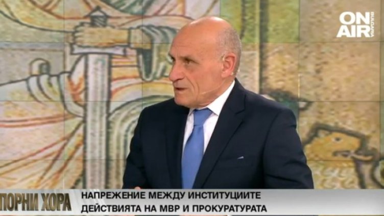 Снимка: Bulgaria ON AIR