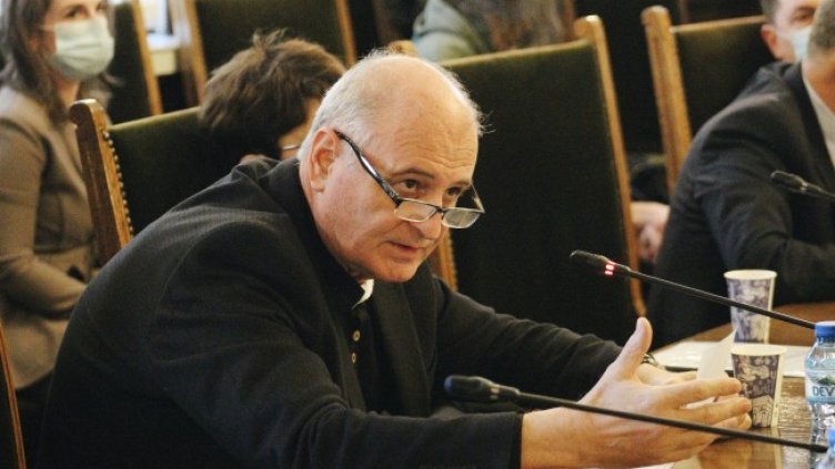 Снимка: БГНЕС