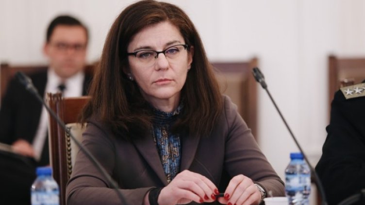 Снимка: БГНЕС