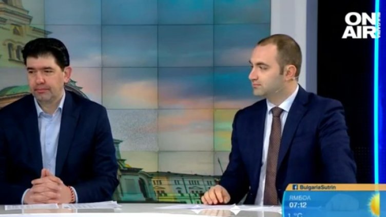 Снимка: Bulgaria ON AIR