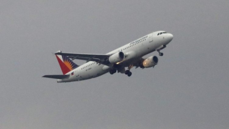 Снимка: архив, БГНЕС