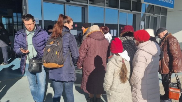 Снимка: БГНЕС