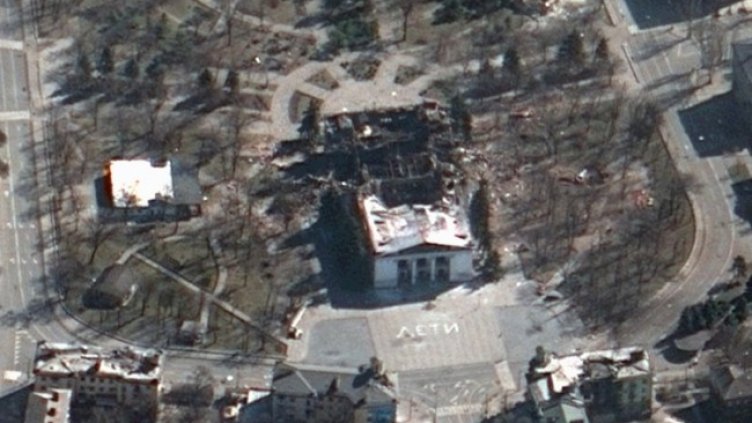 Снимка: архив, БГНЕС