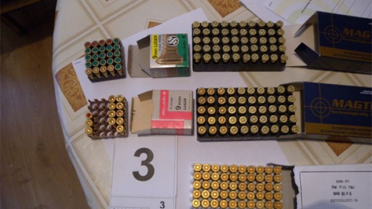 Снимка: БГНЕС, архив