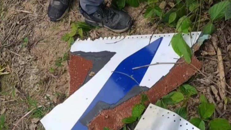 Снимка: Twitter