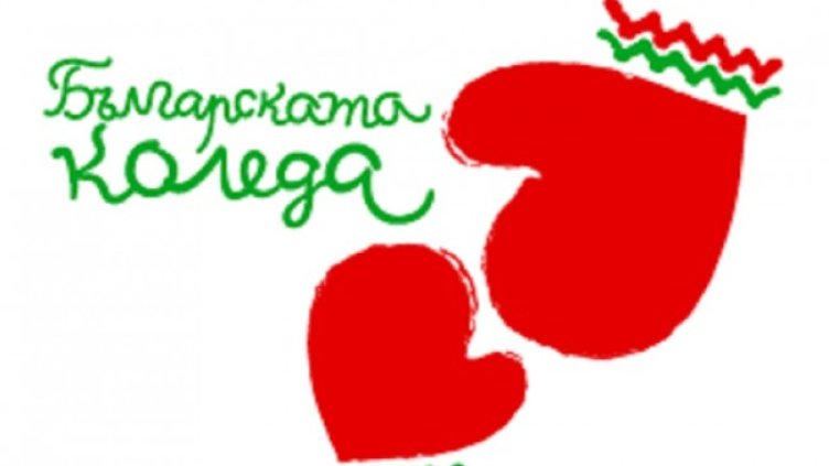 Снимка: Прессекретариат на президента