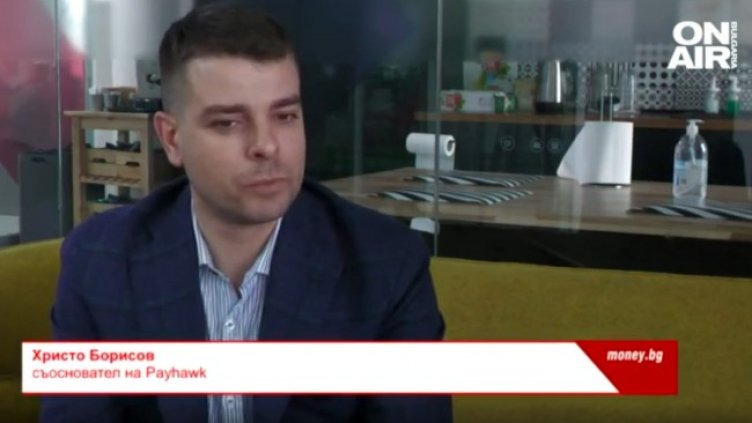 Снимка: Bulgaria ON AIR