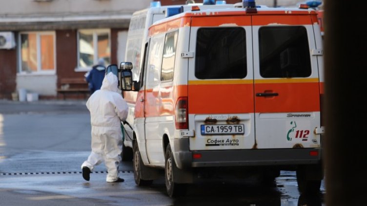 Снимка: БГНЕС