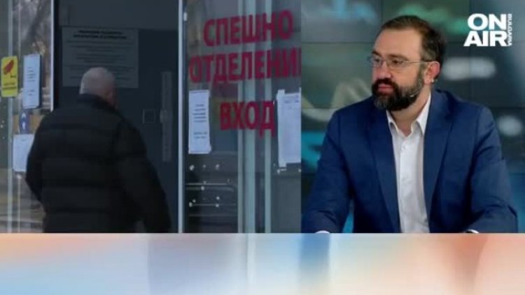 Болниците в тежка ситуация, губят специалисти