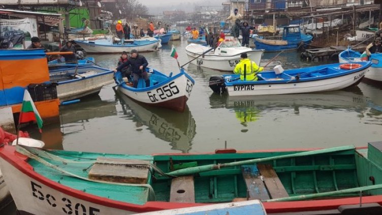 Снимка: БГНЕС