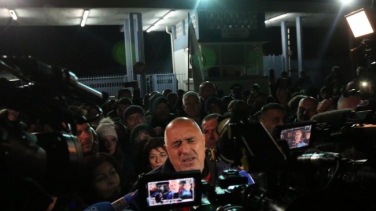 Снимка: БГНЕС