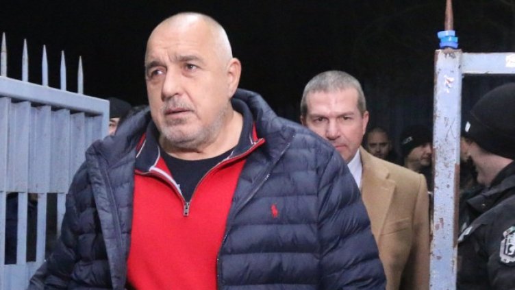 Снимка: БГНЕС