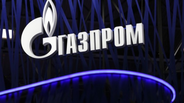 Снимка: Bloomberg