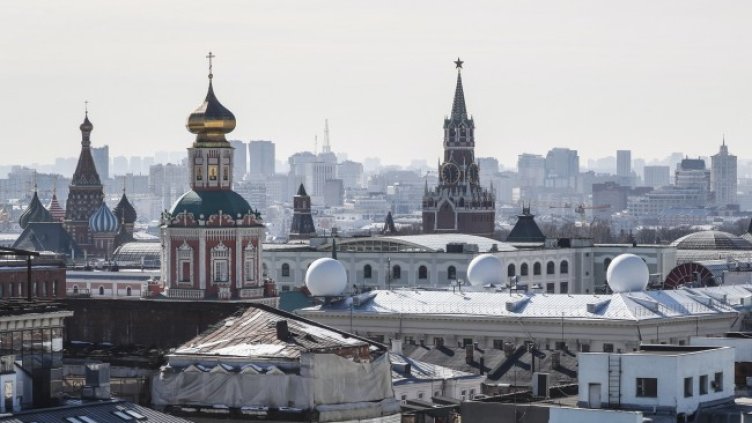 Снимка: БГНЕС/EPA