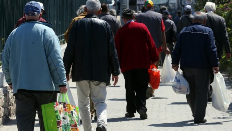 Снимка: архив, БГНЕС