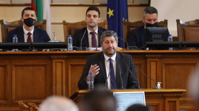 Снимка: БГНЕС