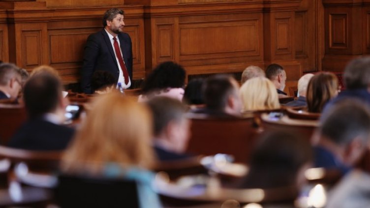 Снимка: БГНЕС