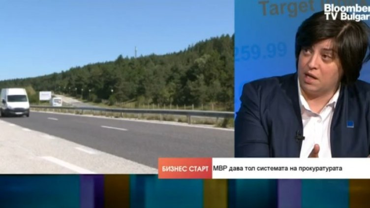 Снимка: Bloomberg TV Bulgaria