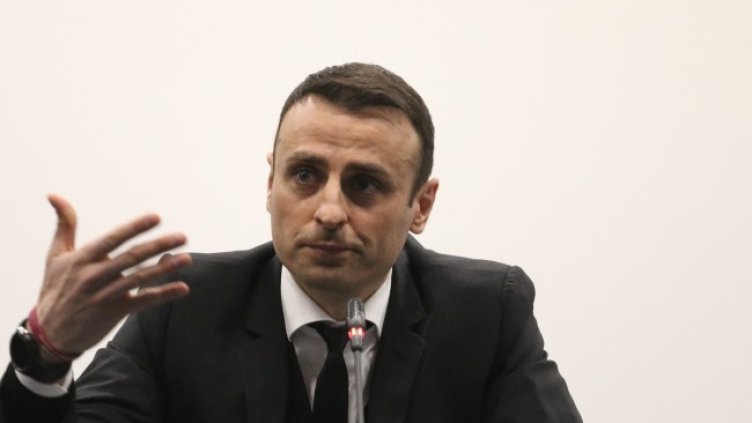 Снимка: БГНЕС