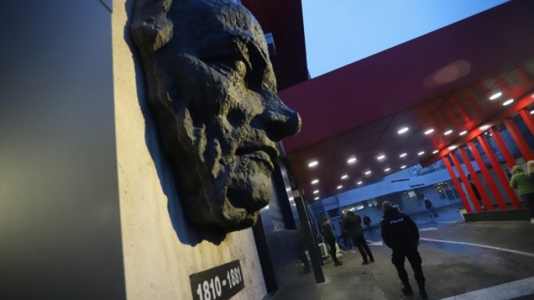 Снимка: БГНЕС