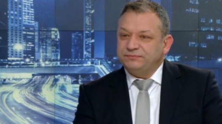 Снимка: Bulgaria ON AIR