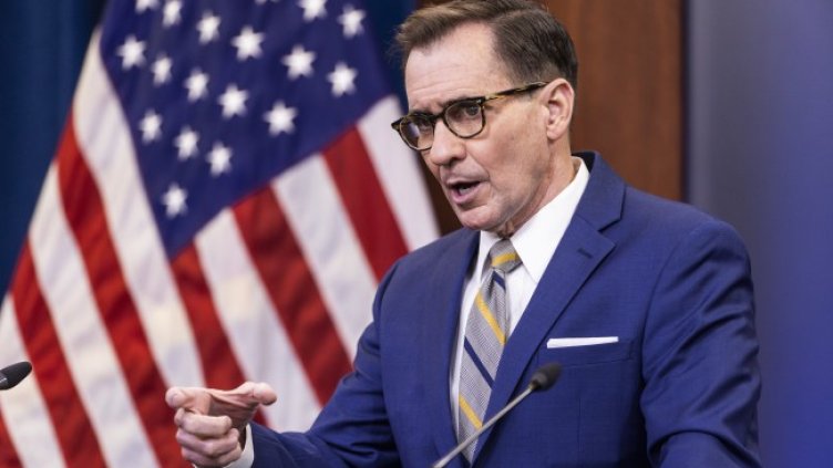 Снимка: архив, БГНЕС