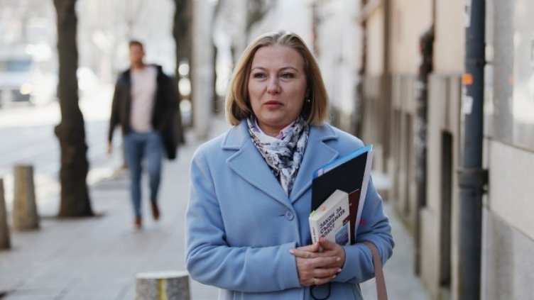 Снимка: БГНЕС