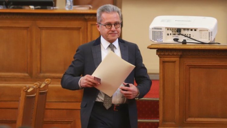 Снимка: БГНЕС