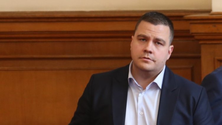 Снимка: БГНЕС