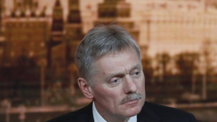 Снимка: БГНЕС/EPA