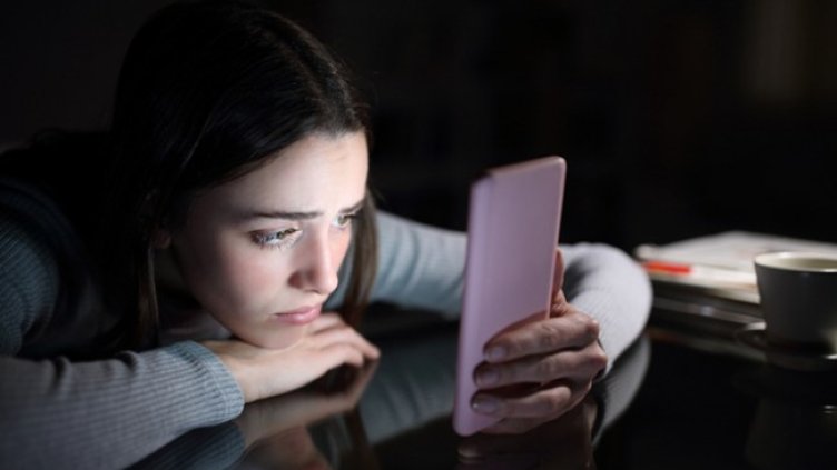 Снимка: Istock