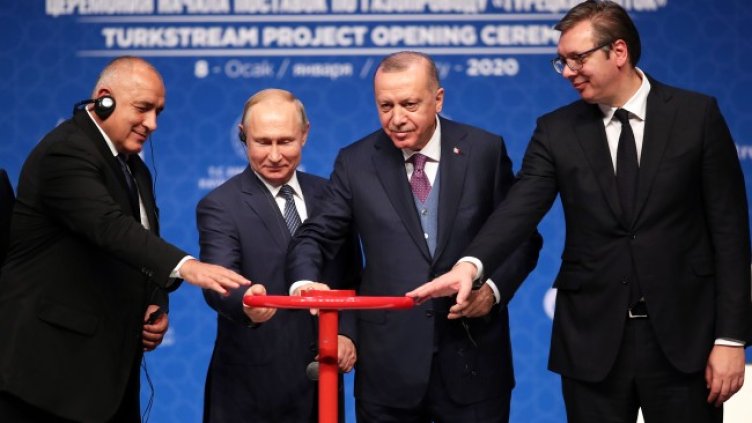 Снимка: архив, БГНЕС