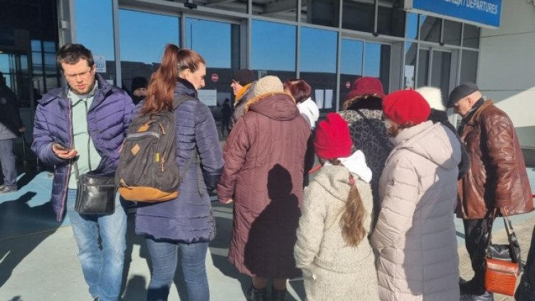 Снимка: БГНЕС