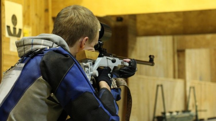 Снимка: Pixabay