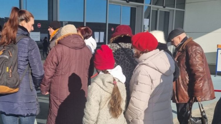 Снимка: БГНЕС