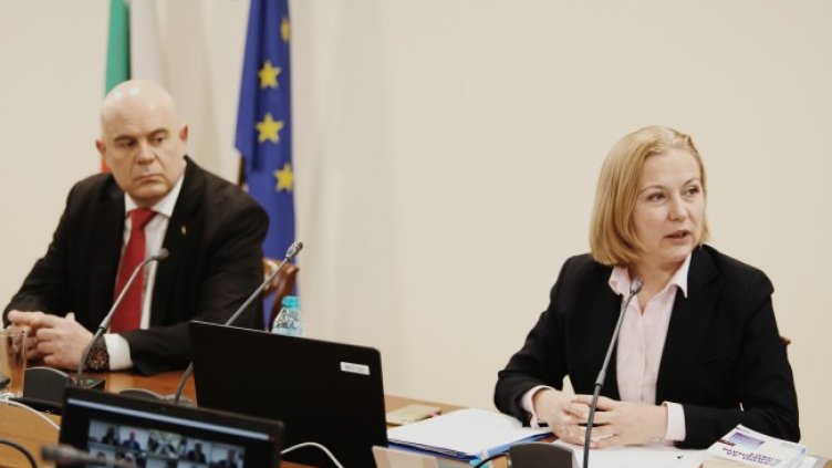 Снимка: БГНЕС