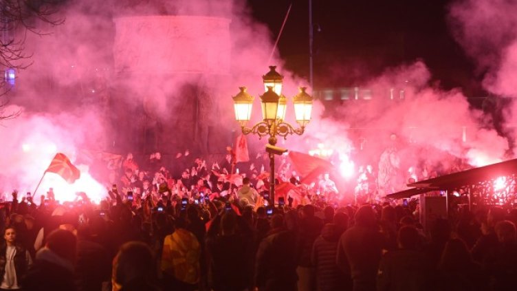 Снимка: БГНЕС