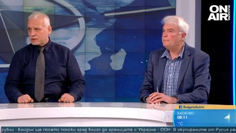 Снимка: Bulgaria ON AIR