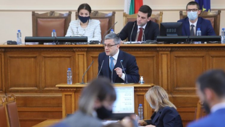 Снимка: БГНЕС