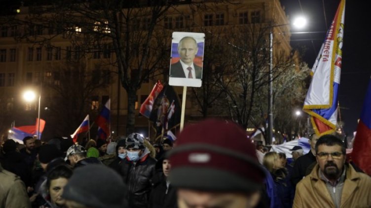 Снимка: БГНЕС