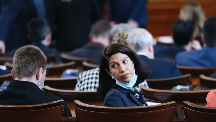 Снимка: БГНЕС