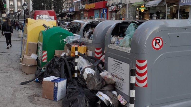 Снимка: HelpBook.info