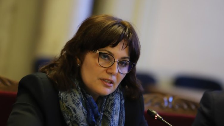 Снимка: БГНЕС