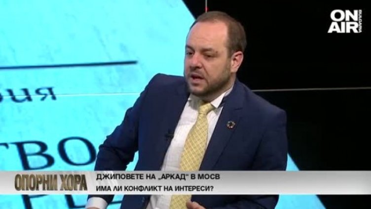 Сандов: Коалицията да постигне консенсус за новия шеф на БНБ