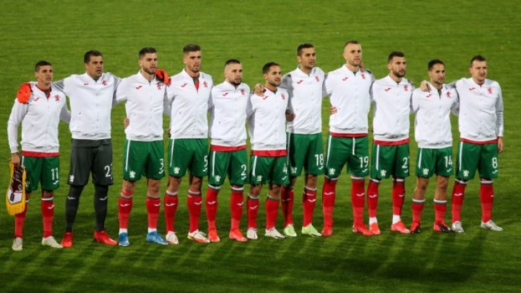 Снимка: Lap.bg, архив