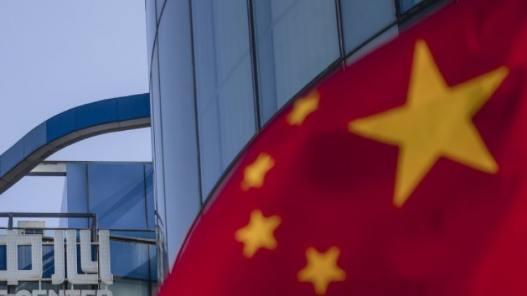 Снимка: БГНЕС/EPA