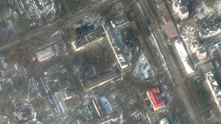 Снимка: БГНЕС